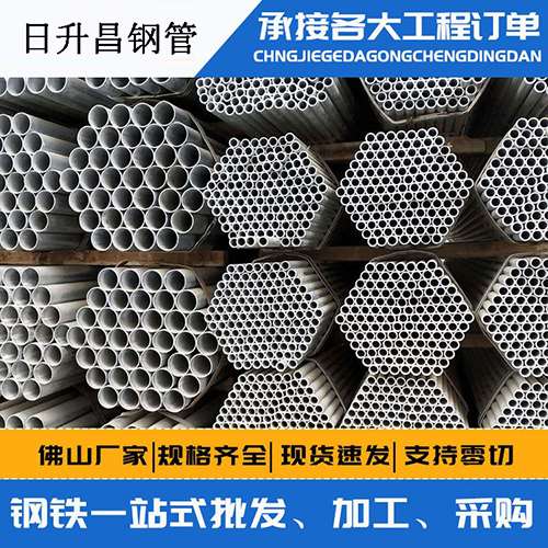 镇海旋挖桩施工中声测管规范内容