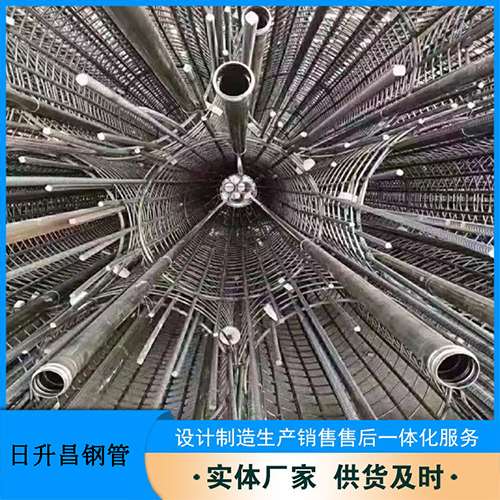镇海法兰式声测管规格