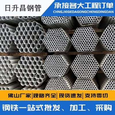 镇海声测管桩基现场检测技术规定