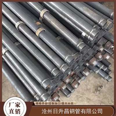 镇海最薄的声测管壁厚可以到什么程度