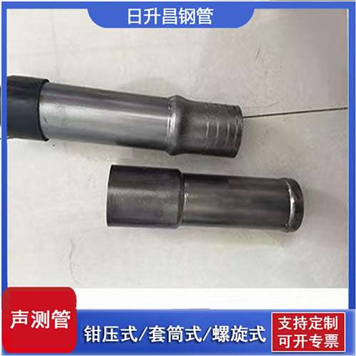 镇海声测管检测前准备工作有哪些