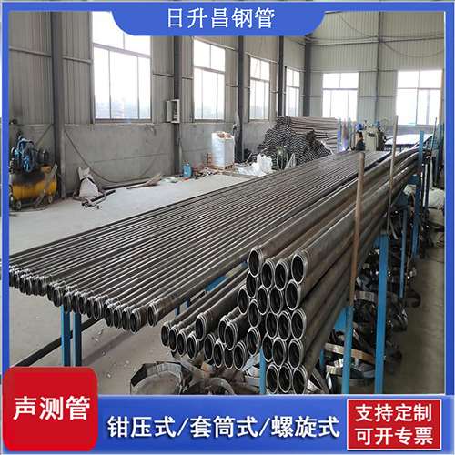 镇海声测管在桥梁建中的的五大应用优势